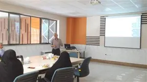 کارگاه تسهیلات دانش بنیانی
