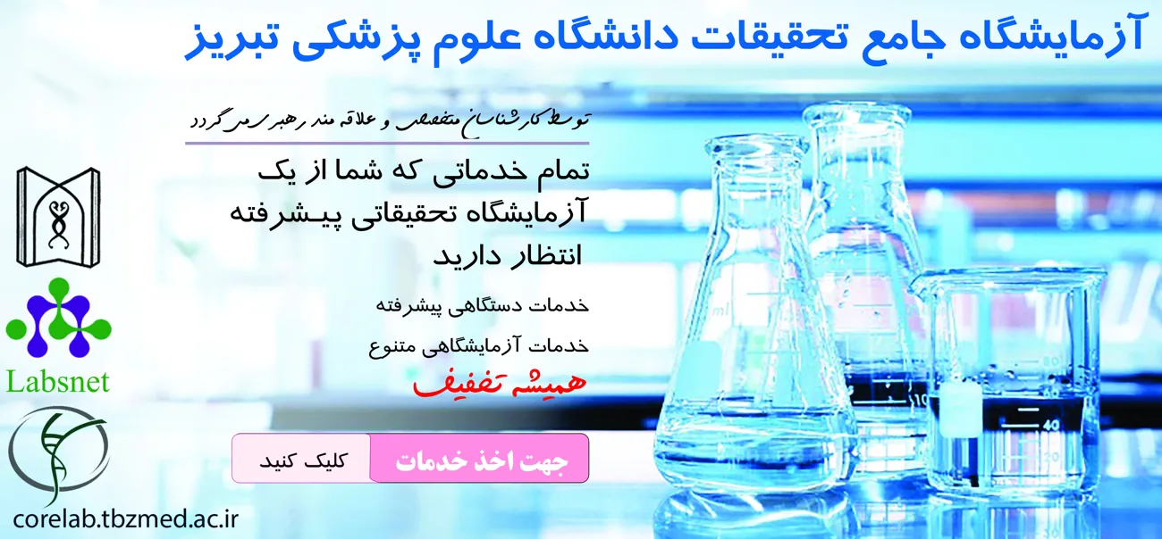 اسلایدر 1 
