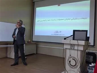 گزارش کارگاه بازاریابی دیجیتال
